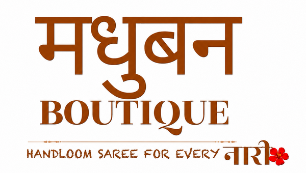 Madhuban boutique